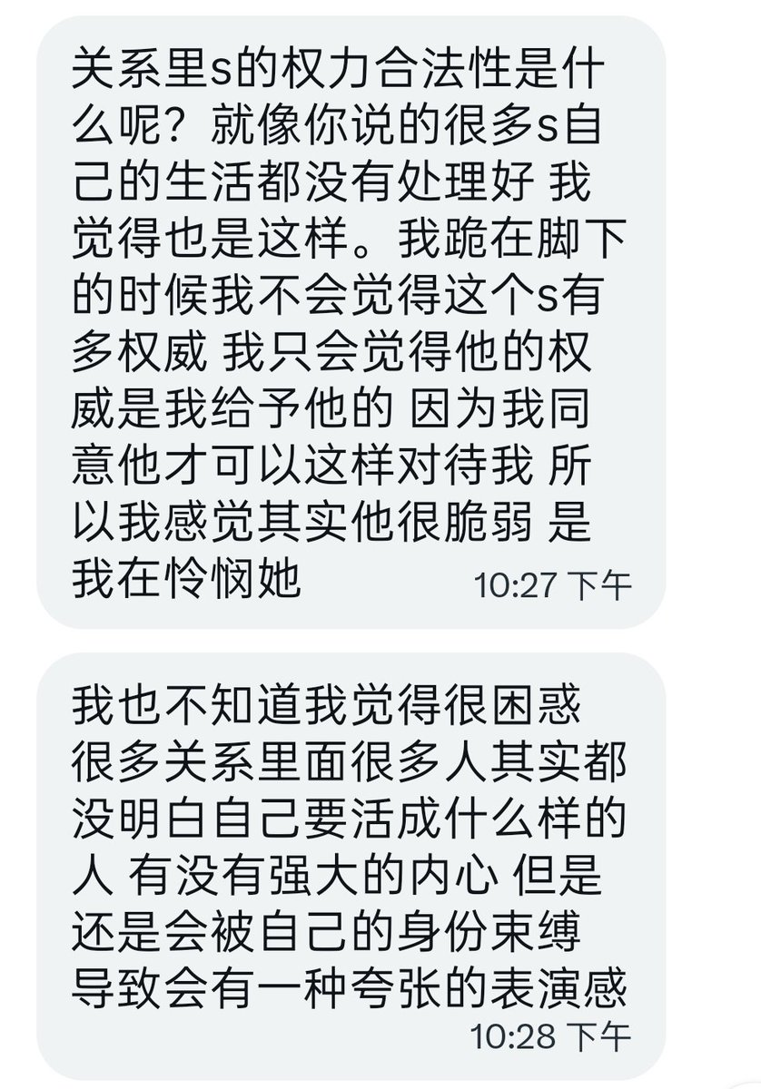 秦硕 tweet media