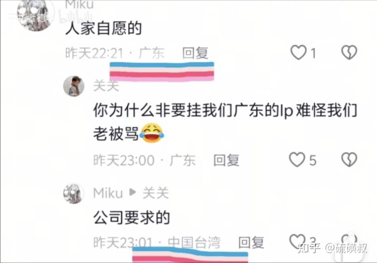 raycrow6's tweet photo. @luyao_100fo 很多就是這樣的啦 https://t.co/19nx5YDIVv