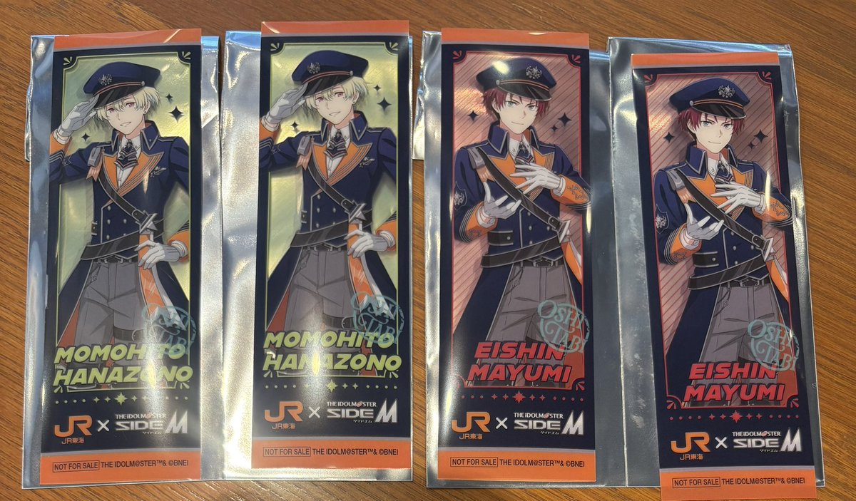 g_350a's tweet photo. ゆるぼ
〈交換〉 SideM 旅マス でらます マンガ展 アクリルカード カード ミニアクキー 缶バッジ 特典

譲: 百々人 鋭心

求: 秀 ＞定価

本日名古屋手渡し〇(時間場所応相談)
または都内手渡し、郵送
よろしくお願いいたします！ https://t.co/Gy1nHsj0ub