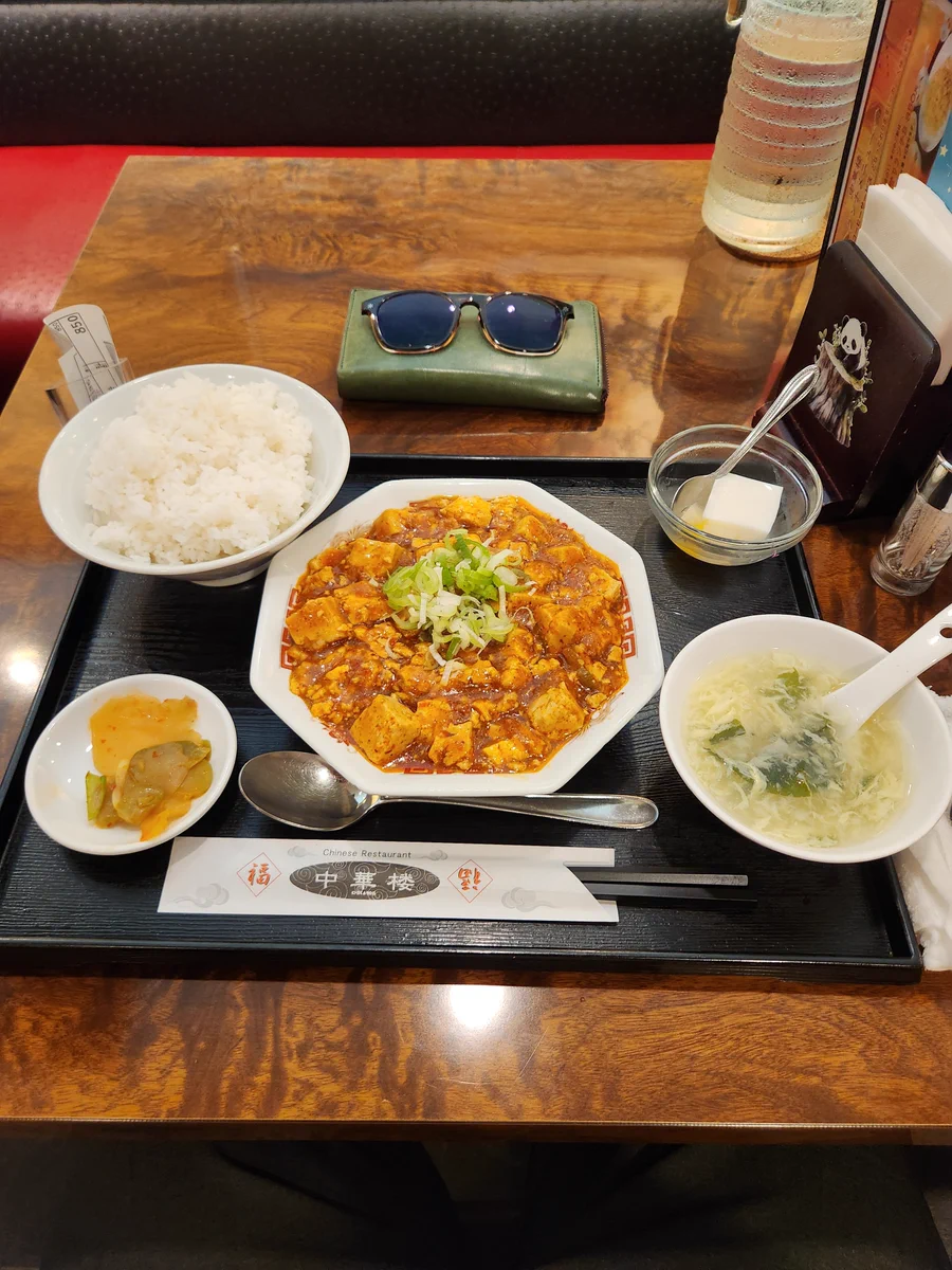 定食さん専用 m.k (@mk42801439) / X