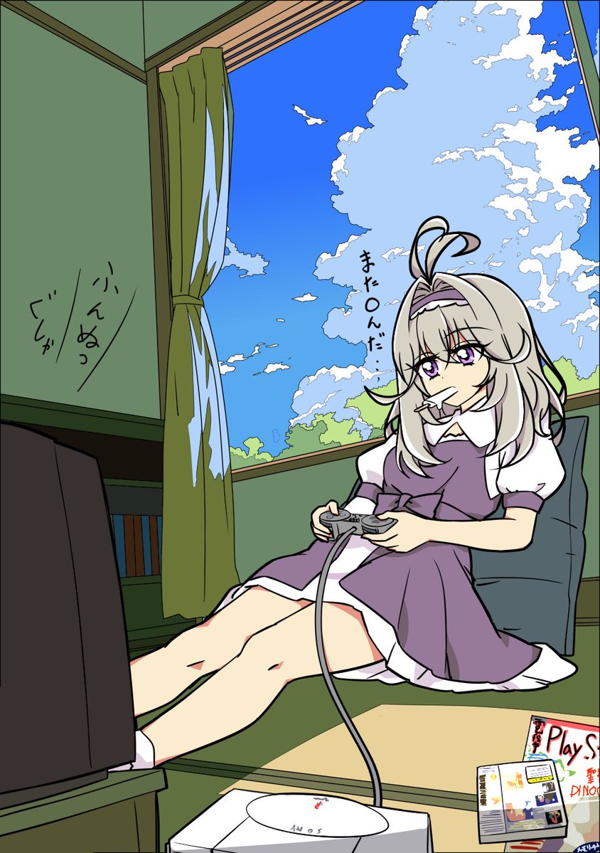 wahiko94's tweet photo. 7月のキュアアルカナ・シャドウの日常ですぞぉ～！ #今月描いた絵を晒そう #森亜るるか https://t.co/UiLbpIAop4