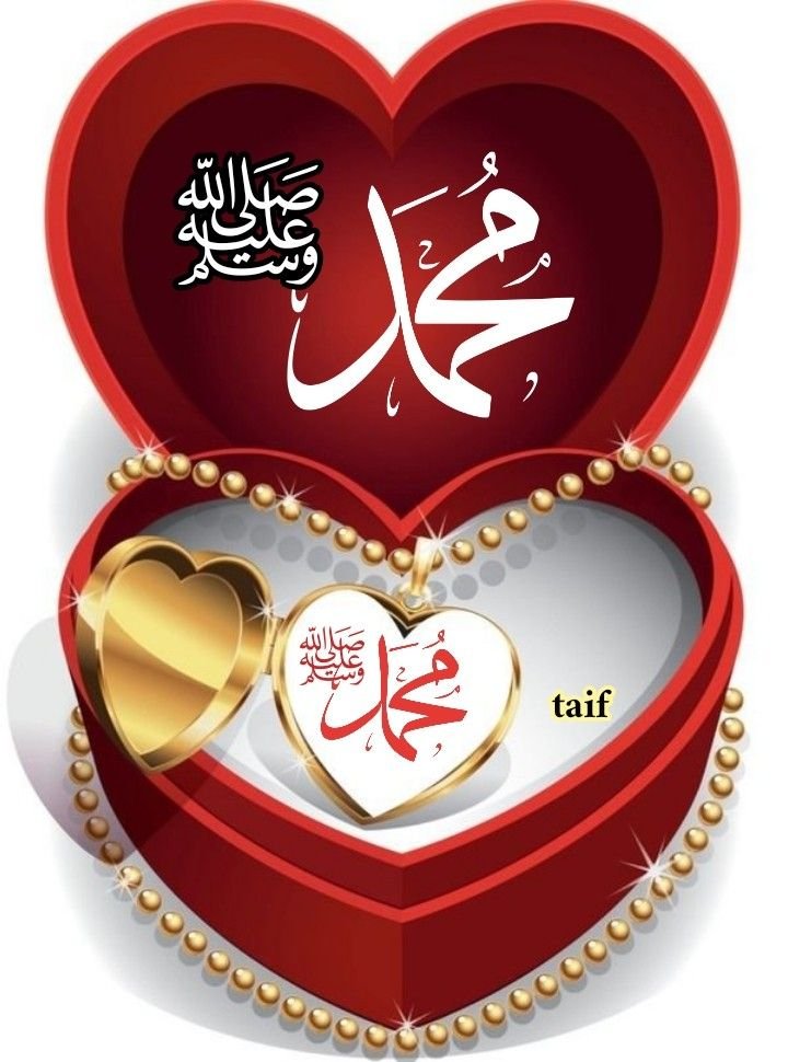 chayma65589's tweet photo. I❤️
محمد ﷺ 
MUHAMMAD

I❤️
محمد ﷺ 
MUHAMMAD

I❤️
محمد ﷺ 
MUHAMMAD

I❤️
محمد ﷺ 
MUHAMMAD

I❤️
محمد ﷺ 
MUHAMMAD

I���️
محمد ﷺ 
MUHAMMAD

I❤️
محمد ﷺ 
MUHAMMAD

I❤️
محمد ﷺ 
MUHAMMAD

I❤️
محمد ﷺ 
MUHAMMAD

I❤️
محمد ﷺ 
MUHAMMAD

I❤️
محمد ﷺ 
MUHAMMAD

I❤️
محمد ﷺ 
MUHAMMAD https://t.co/8ZRifZMroo