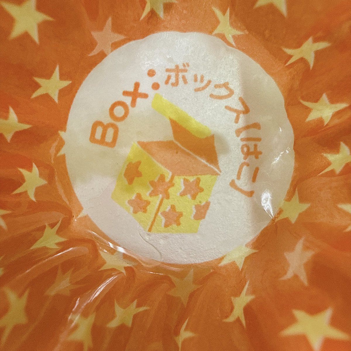 GOD_s6's tweet photo. はこのそと https://t.co/7ofED49Hrw