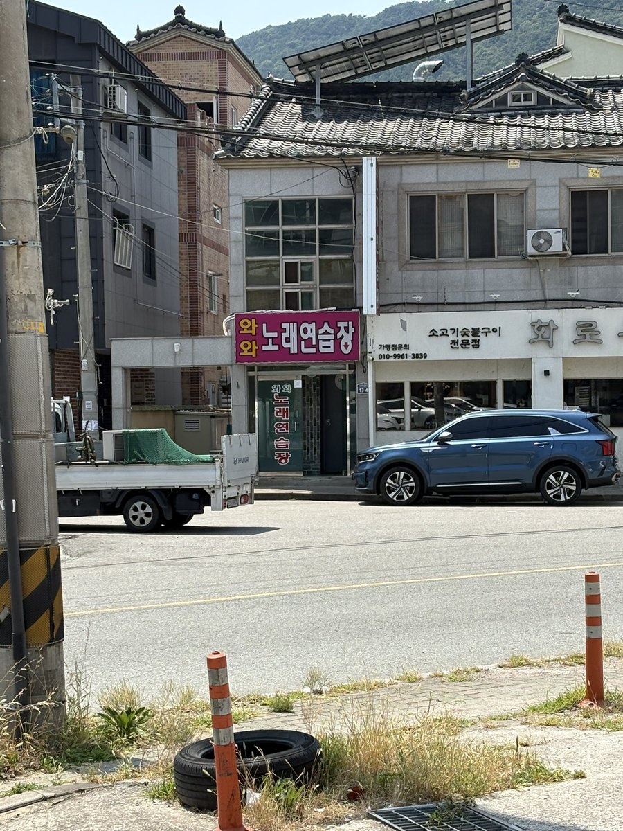 5_may_god's tweet photo. 와와. 야 정신차리자 공지 안주나 ? https://t.co/n1idSuG1qG