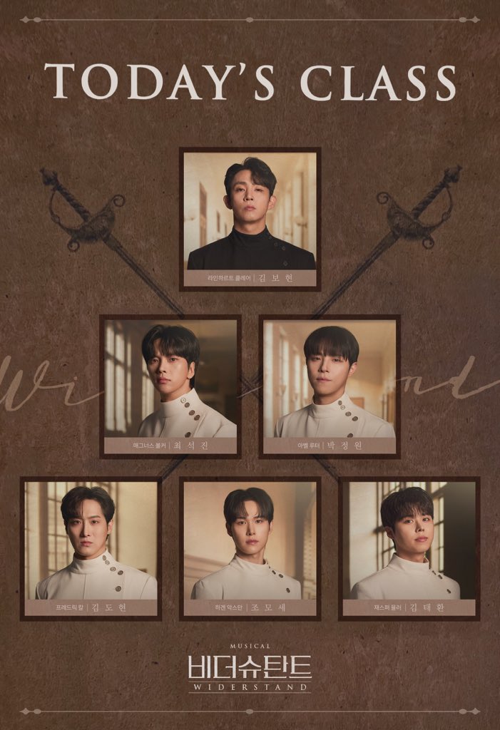 hye_ryeol's tweet photo. 2026 뮤지컬 비더슈탄트 온라인 캐스팅 보드 (온라인 캐보) 공유🤺

플앱 겸 온라인 캐보로 사용 가능하며, 필요하신 분들은 편하게 사용해주세요:)

날짜별로 업로드 예정입니다⚔️
오류나 문제가 있을 경우 DM 주세요.ᐟ

🔗 https://t.co/QyZaskIVFw https://t.co/2CbmzsD09B