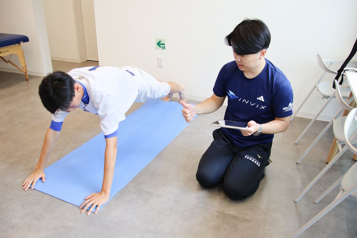 sekisho_corp's tweet photo. 7月24日(金)、筑波大学内に設置されている野球練習場「IPC」に、台湾から成功大学・台南第一中学校の野球部の皆様をお迎えし、野球コーチングサービス「INVIX」の測定・トレーニングプログラムを体験頂きました!
詳細は以下よりご覧ください▼
https://t.co/M7BEPcyjb2
#IPC #INVIX #関彰商事 https://t.co/rM9KniOSqB