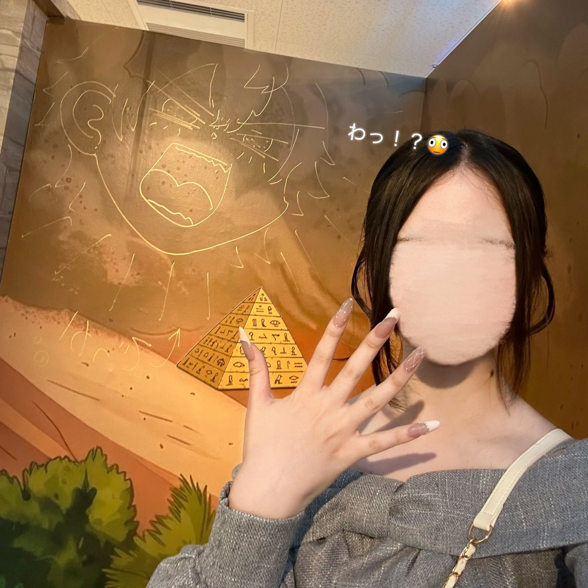 miyupaisen's tweet photo. ❤︎￤@naokiripaisen 
なおきりさんこんにちは🎶
最終日に初の #アラぴちナイト 行ってきました(/  ̫T)❤︎アラビアンな曲がずっと流れていて没入感すごかったです！最高の思い出になりました> ̫<♩なおきりさんも最高の夏をお過ごしください🫪
#からぴち  #なおきり ｻﾝ https://t.co/XfEoCDknUx