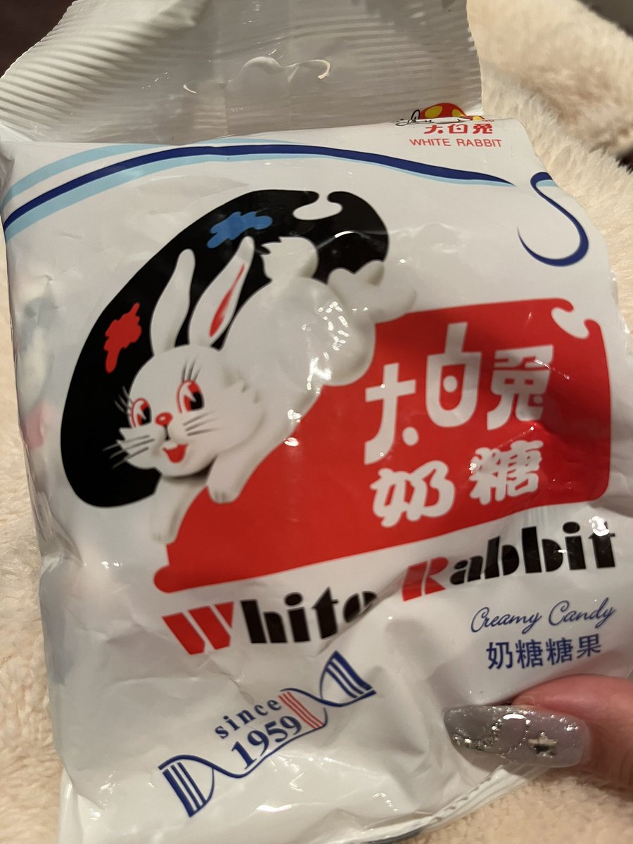 naa_15a_'s tweet photo. 昨日のういちゃんの配信で、食べてた雨ってこれだよね？💭
春に上海行った時、まさかの同じの買ってた！なんか嬉しい https://t.co/l33aQ1HeJ2