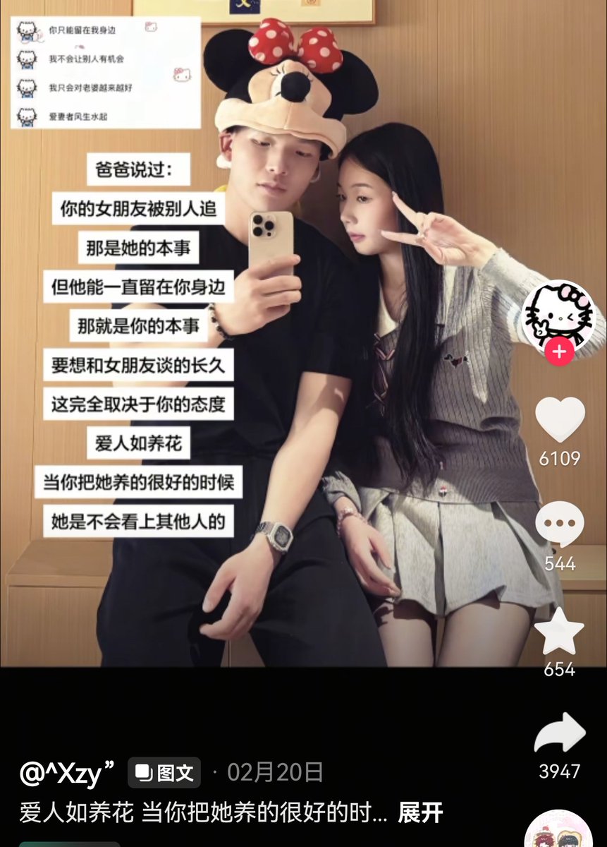 陈哥Pro tweet media