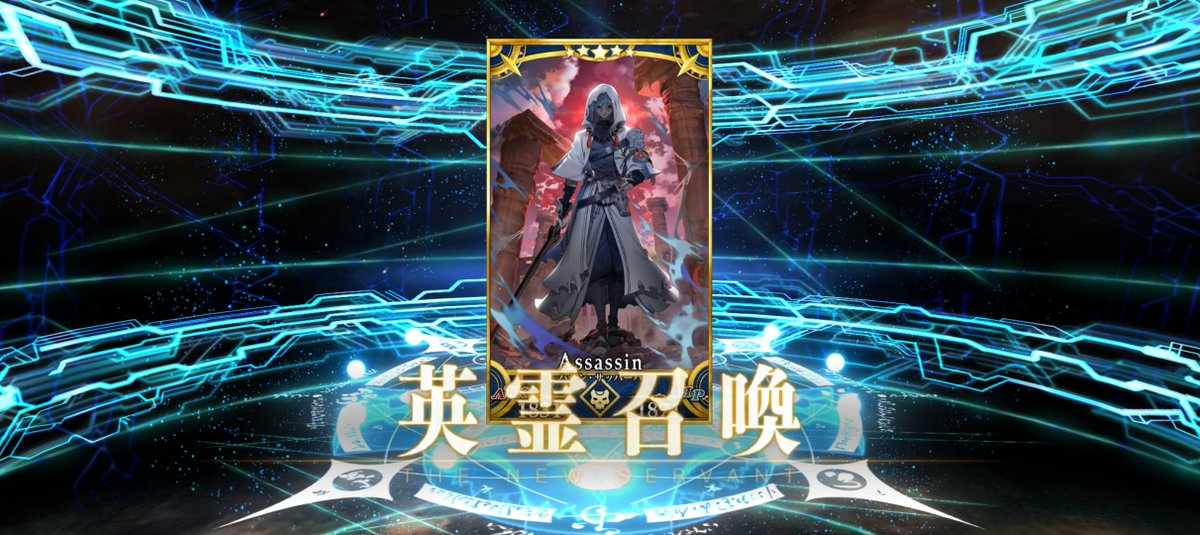 _qisicee's tweet photo. 10連できた対あり https://t.co/fhGsenpcmS