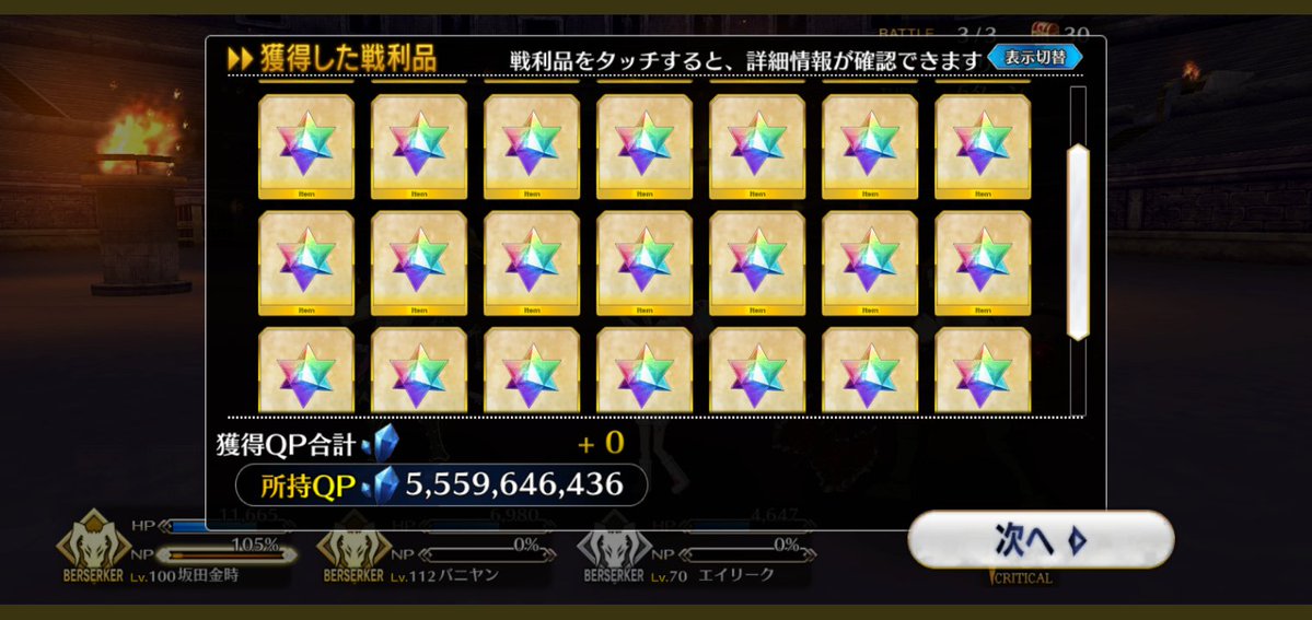 talos_sann's tweet photo. いやーこれがコラじゃない時代が来るとはね

脳から変な汁が出る https://t.co/bk3dGglGQT