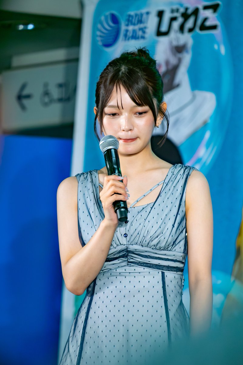 ita_ringoj's tweet photo. どんな表情も可愛かった！

#ケムトメ　#グルグル813
#ボートレースびわこ　#福留光帆 https://t.co/eg9gzFgstM