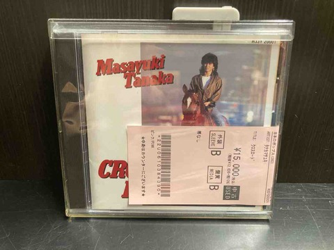 8月3日J-POP中古CD新着情報】 少量ですが、廃盤や名盤などド級の内容