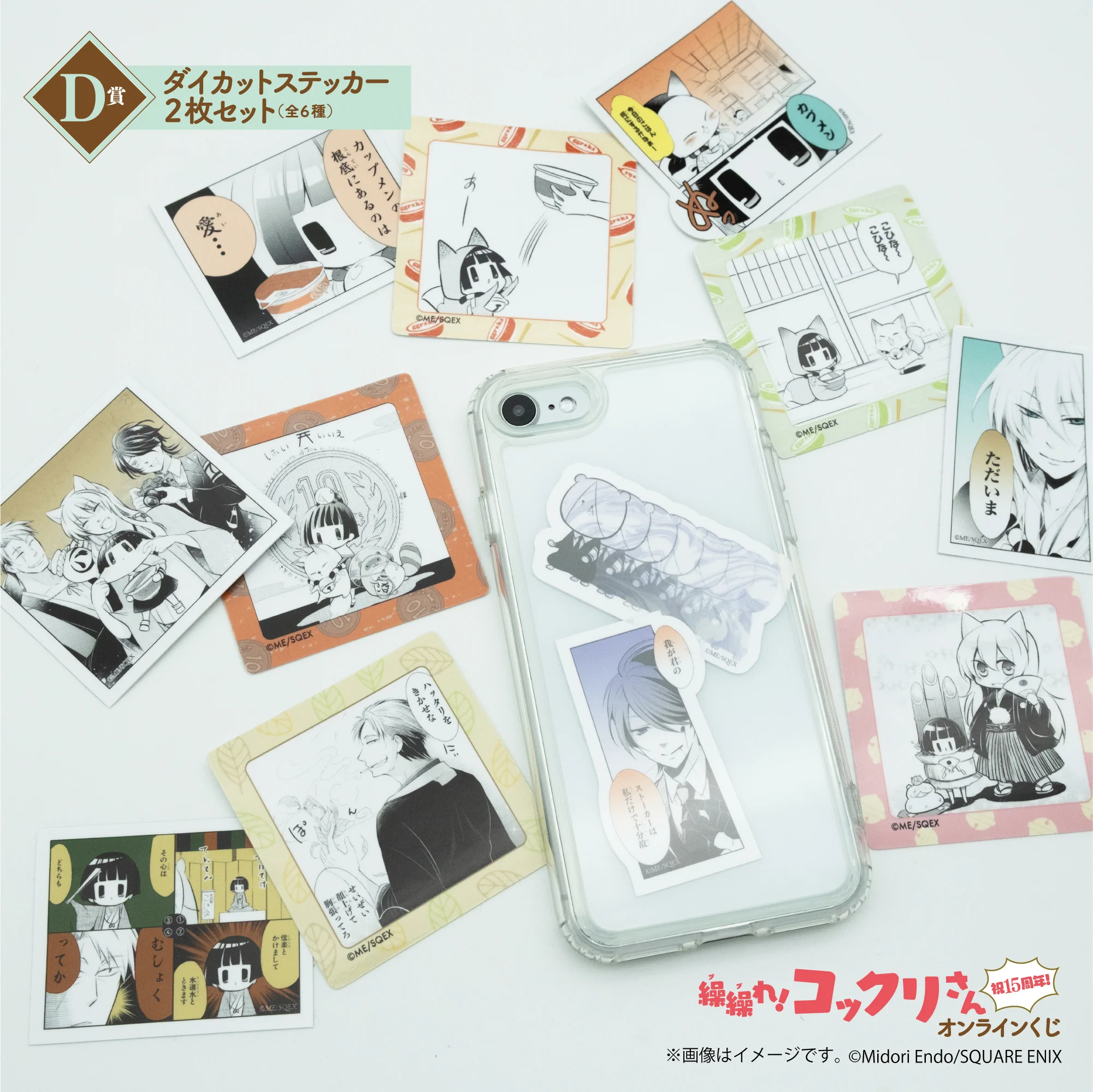 Reposts by スクウェア・エニックス e-STORE (@SQEX_eSTORE) / X