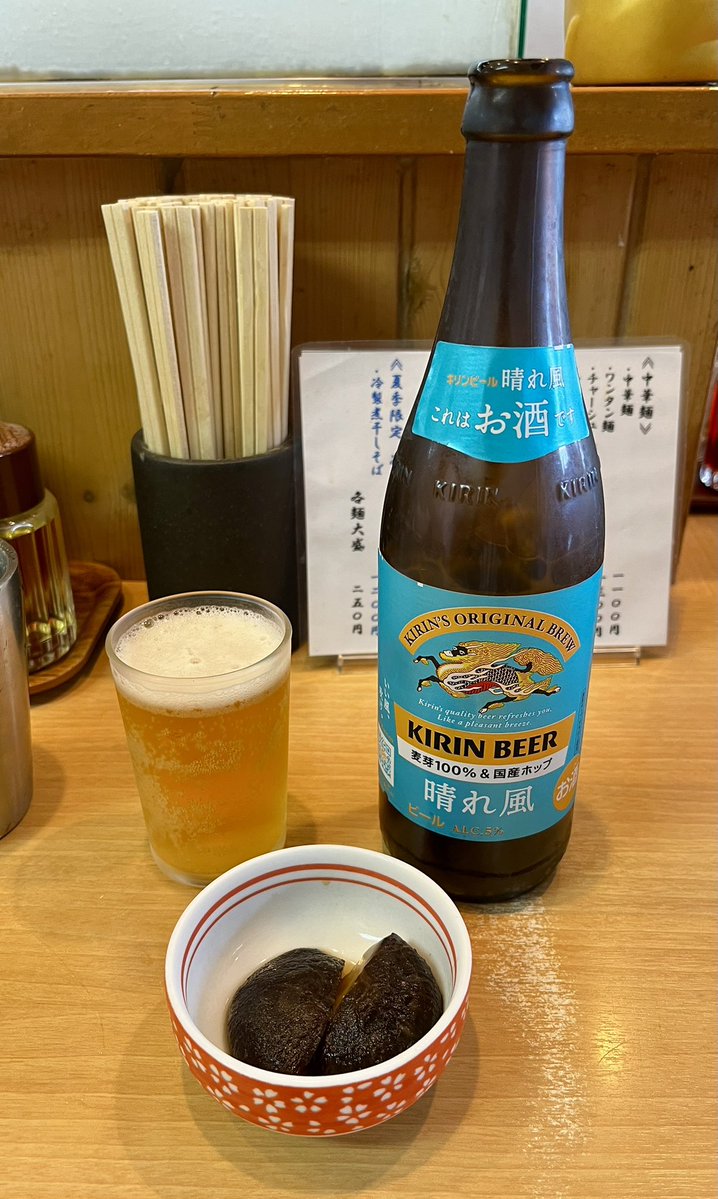 prince_may_'s tweet photo. 椎茸のおつまみ嬉しい🤤
お酒飲み過ぎ翌日でも優しいスープが沁みる🤤☺️
やっぱ長岡の花火最高最高最高😆 https://t.co/ExpMaQ6jyp