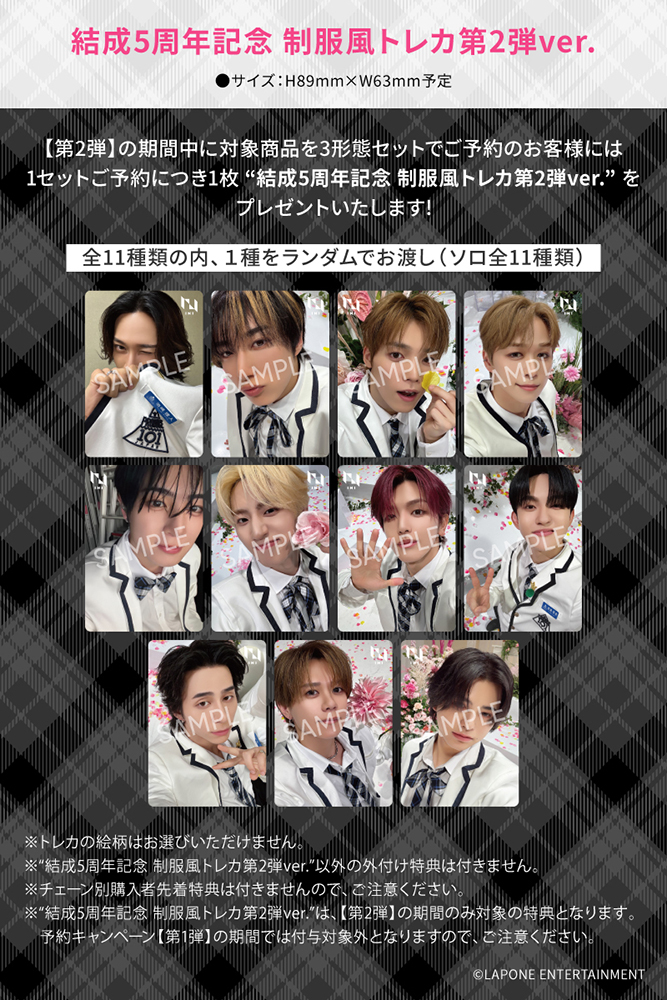 mimimi_poko's tweet photo. やっほ〜👋
CD買うならお得な方がいいよね！
HMVは今日まで1万円以上で20%還元だよ
制服トレカとショケことSHOWCASEライブに応募したい人はこちらから

https://t.co/Zk3Q4JXL1M

ショケ行けないし制服トレカよりショップ別トレカ（絵柄未発表）が欲しい人はこっち
https://t.co/WyDR4JSYEL https://t.co/gqGvFg954n