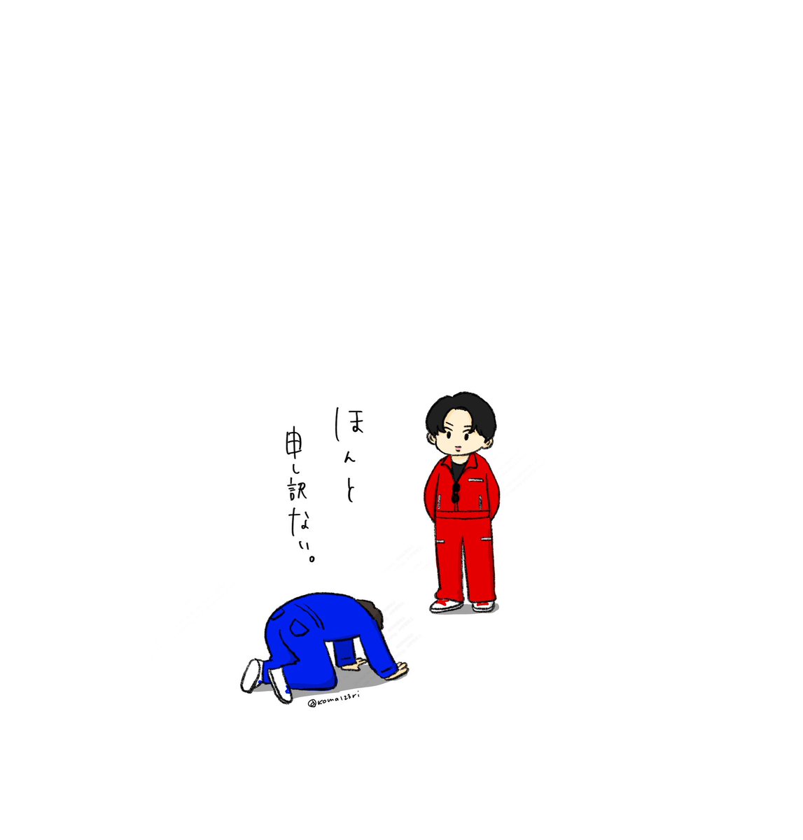 koma123ri's tweet photo. やっと見た https://t.co/XF6xiMblcy