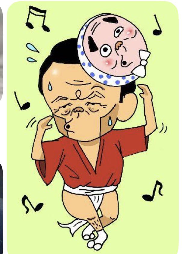 oyasumichuda2's tweet photo. どう見てもひょっとこ親子🤪🤣🤣🤣笑 https://t.co/hKqon7oLi0