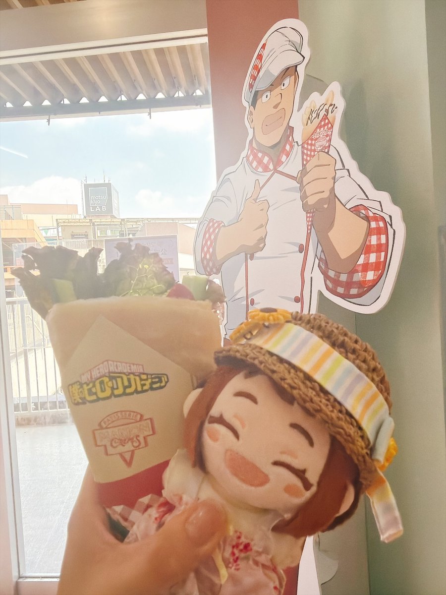 自作ぬいぐるみ・抹茶クレープくん RT @izcha185: デクくんのクレープ✨