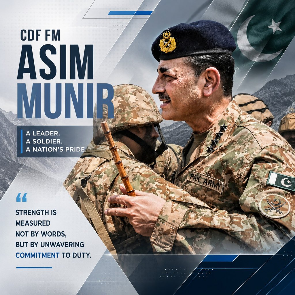 aitzaz_adv's tweet photo. Dedication, discipline, and resilience define strong leadership. CDF Asim Munir continues to serve Pakistan with focus and commitment toward a stronger future. #IronManCDF
#StrongmanCDF
#SaluteToCDF
#ProudOfYouCDF
#CDFPeacemaker https://t.co/lF6l1TEZfh