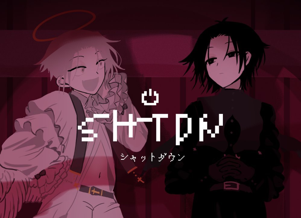 marutoku_ktgi's tweet photo. 『SHTDN』
フリーゲーム 
プレイ時間：1～2時間　エンド：3

[あらすじ]  
今日も平和なデスクトップ。ウィルス「アガペー」の本体を見つけるため、ウィルス対策ソフト「ゴヨウ」はPC内を巡りながら、二人で人間についてお話します。
100枚のドット絵MAPを歩けます🎈 https://t.co/SJ5gvsYynf