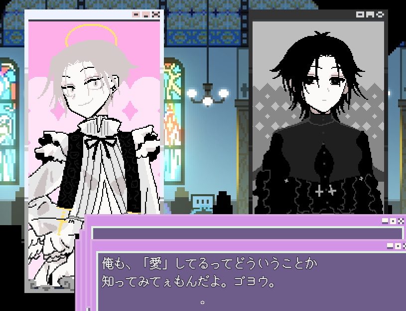 marutoku_ktgi's tweet photo. 『SHTDN』
フリーゲーム 
プレイ時間：1～2時間　エンド：3

[あらすじ]  
今日も平和なデスクトップ。ウィルス「アガペー」の本体を見つけるため、ウィルス対策ソフト「ゴヨウ」はPC内を巡りながら、二人で人間についてお話します。
100枚のドット絵MAPを歩けます🎈 https://t.co/SJ5gvsYynf