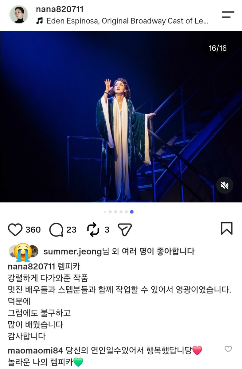 MaliGyeRanmali's tweet photo. 월요일 아침부터 파리에 계신분이 계시네요

다들 어디까지 뒷북을 드럼처럼 치실지 이젠 기대가 되려고 해(?) https://t.co/r0PLIiBpJ3