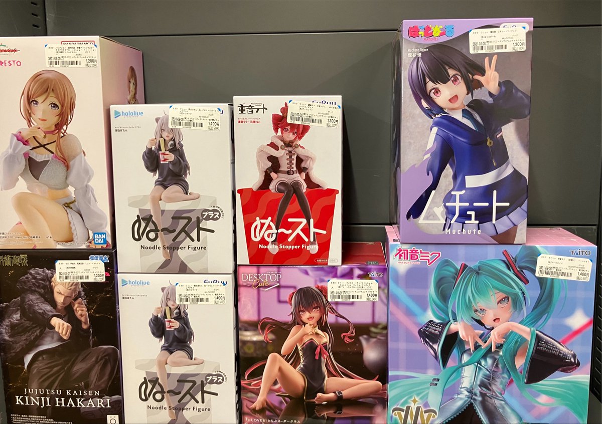 bookoff_moroe's tweet photo. お客様からたくさんのフィギュアをお売りいただきました！

この機会に是非当店お立ち寄りください♪
#フィギュア https://t.co/o5HXs8F6JW