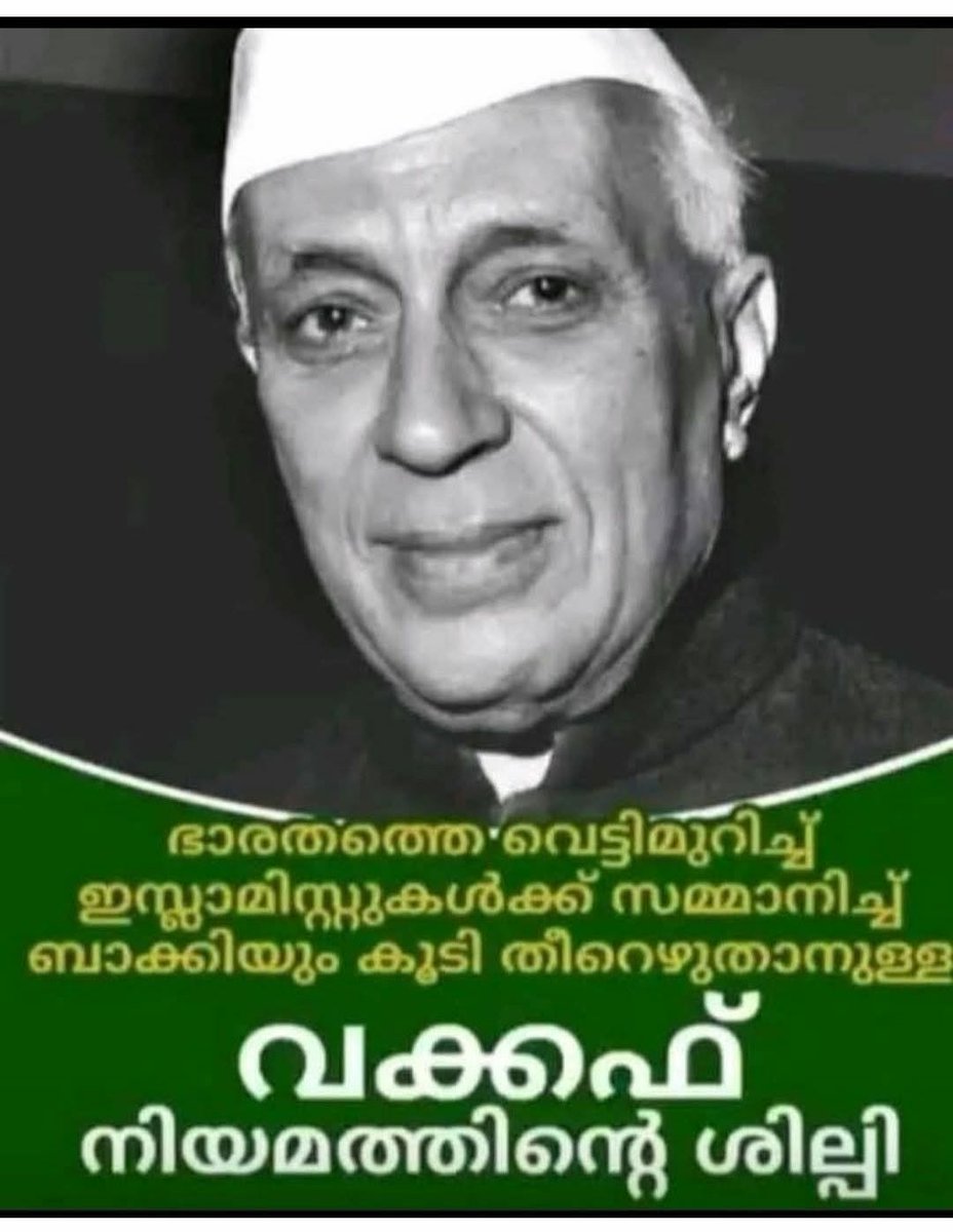MATOMRADHA tweet picture