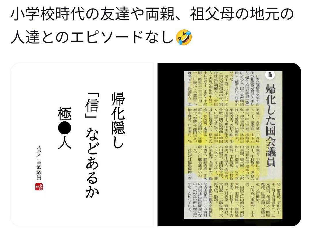 Mitchelgant's tweet photo. @murichanbeer 何処のウ●の●ネともワカラナイ https://t.co/kvUoA2aHyc