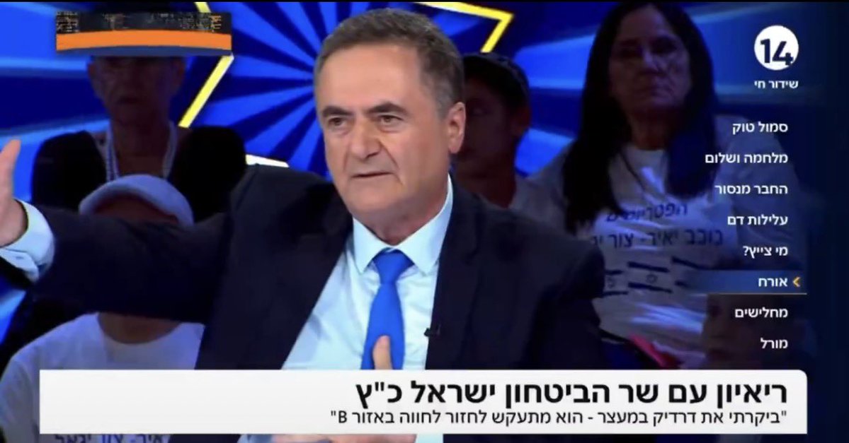 naorshiri's tweet photo. תדע כל אם עברייה שהפקידה 
את גורל בניה ובנותיה בידיי 
שר ביטחון שהוא במילה אחת - אפס. https://t.co/B4PL6a8LZ0