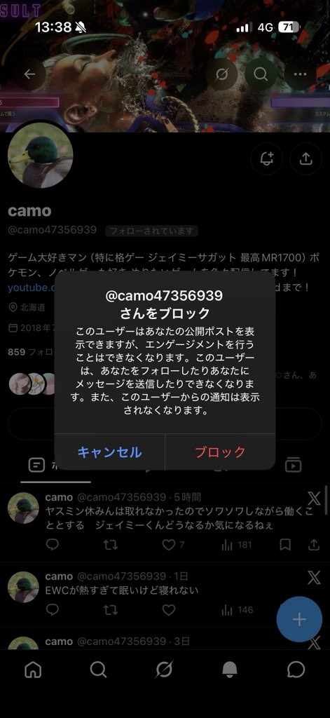 vlrtokip's tweet photo. @camo47356939 https://t.co/6sueyYQGey