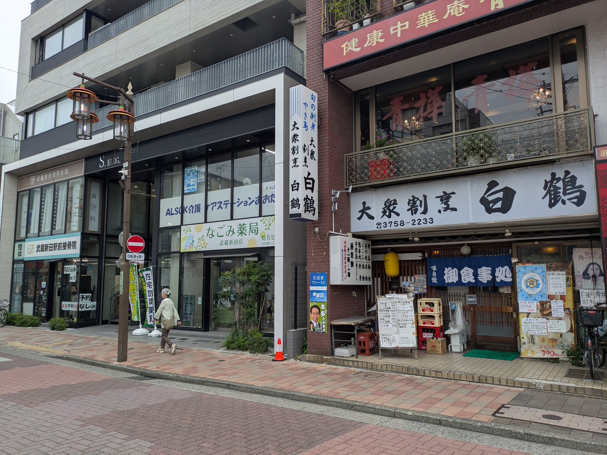 uchinootodo's tweet photo. 東急沿線シリーズ https://t.co/SaZPhrOwp9