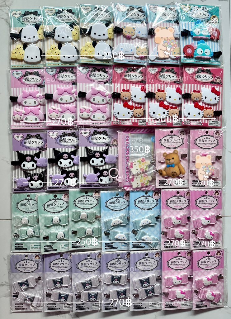 sundry_store1's tweet photo. พร้อมส่ง🌟 กิ๊บsanrio 
ราคาตามภาพ ส่งฟรี💫

❌ปอมปอมเต็มตัว
❌โบว์ซินนาม่อน

#ตลาดนัดซานริโอ้ #ตลาดนัดsanrio #ตลาดนัดateez #ตลาดนัดบังทัน #ตลาดนัดEXO #ตลาดนัดstraykids https://t.co/APtqUFDJb7