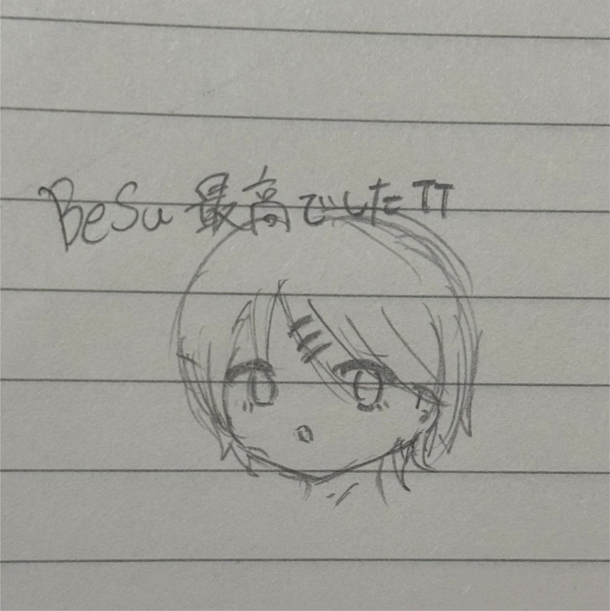 DmdmdmPac's tweet photo. #BeSu 楽しかった〜〜!
チガヤ先生の作品って色んな感情がばーーってなって、たくさん考えさせられる。
キャラクター同士の想いとか感情表現とか、みんな大人だな〜ってなるとこもあれば、子供だな〜って思うとこもあってめっちゃ面白かったです🤝🏻
個人的にレオが好きです🌀🤍
(プレイ時間4時間30分) https://t.co/8bYRGIwrlF
