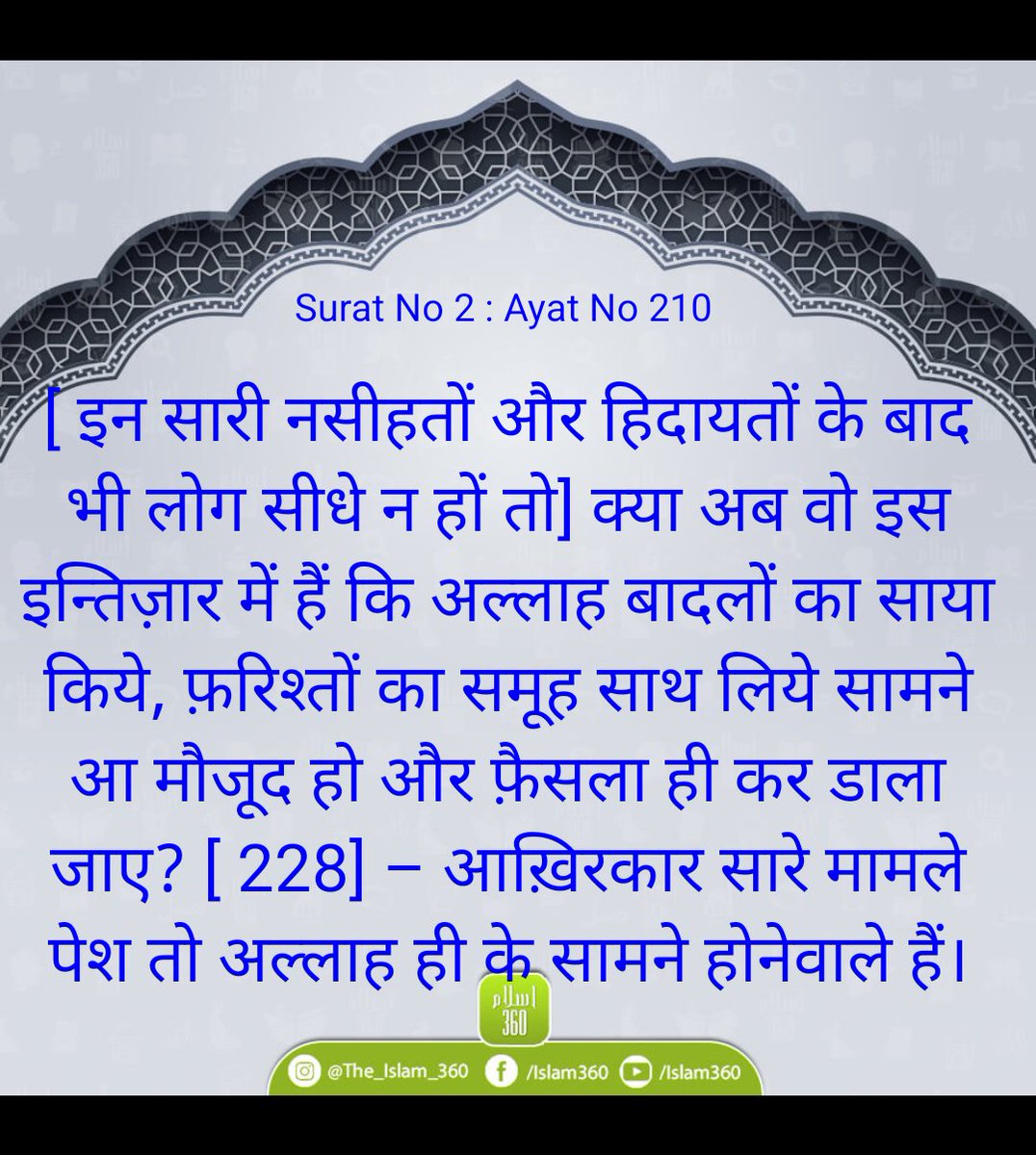 HaroonDeshmukH's tweet photo. https://t.co/toT8j8OfZy