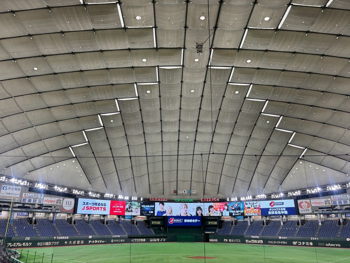 orixlover_ktv's tweet photo. 今日は「Bs夏の陣2026 supported by SAMTY」の初陣！🔥
17年ぶりに開催される東京ドームでの主催試合⚾
今年のBs夏の陣のコンセプトは
『THE NAVY,THE ORIGIN』
深紺のユニフォームがかっこいいですね✨

このあと丈一郎くんが登板する
スペシャル始球式にも注目です！👀
バファローズと一緒に夏をディープネイビーに染めましょう！☀

#オリラバ
#オリックス 
#Bs夏の陣 
#藤原丈一郎 
#カンテレ