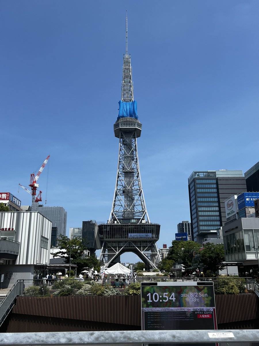 PensonVs's tweet photo. 急に仕事が休みになって準備とか大変やったけどコスサミ2日行って良かった🙏
暑さと2日目のゲリラ豪雨だけはいらんかった💦
身体がガタガタ過ぎてヤバいけどまた来年秋も行けたら良いね https://t.co/oXuRZkx6UA