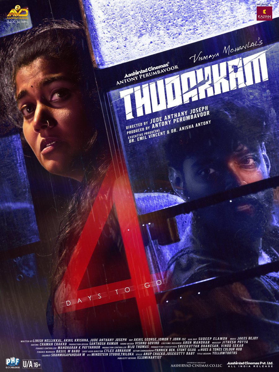AnfieldBoy2255's tweet photo. 4 Days to Go!

#Thudakkam In theatres worldwide on August 7.

#JudeAnthanyJoseph #Mohanlal @vismayamohanlal @aashjoeantony @antonypbvr @aashirvadcine
@APIfilms https://t.co/uoj04912TH
