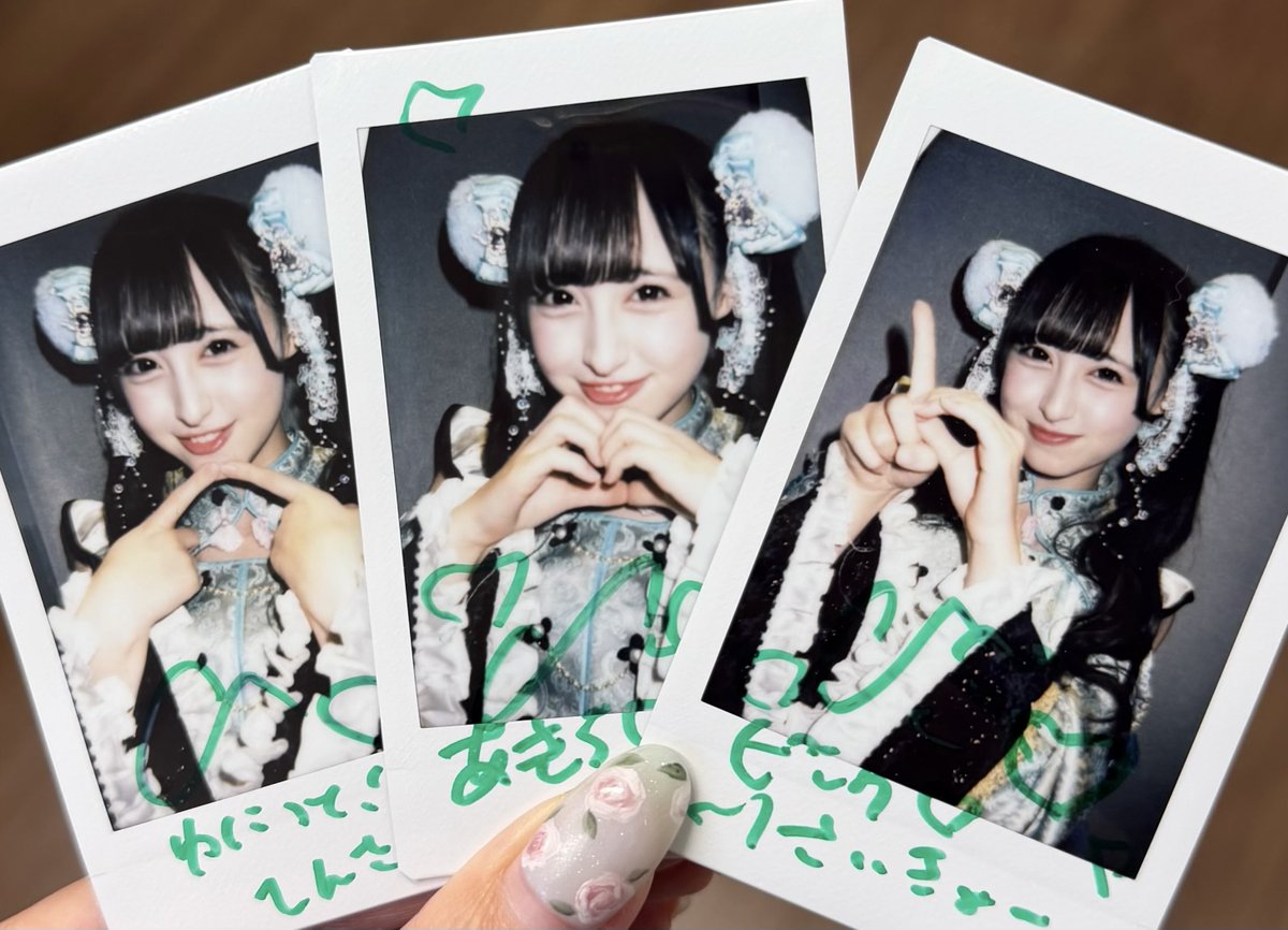 aaa_akira_'s tweet photo. ♡2026.07.10♡
久しぶりのチャイナ衣装可愛かったなぁ
くま耳さんも珍しくて𝓼𝓸 𝓬𝓾𝓽𝓮💚
 #のあにゃと相思相愛　#のあへのあい https://t.co/VqntAKBvDc
