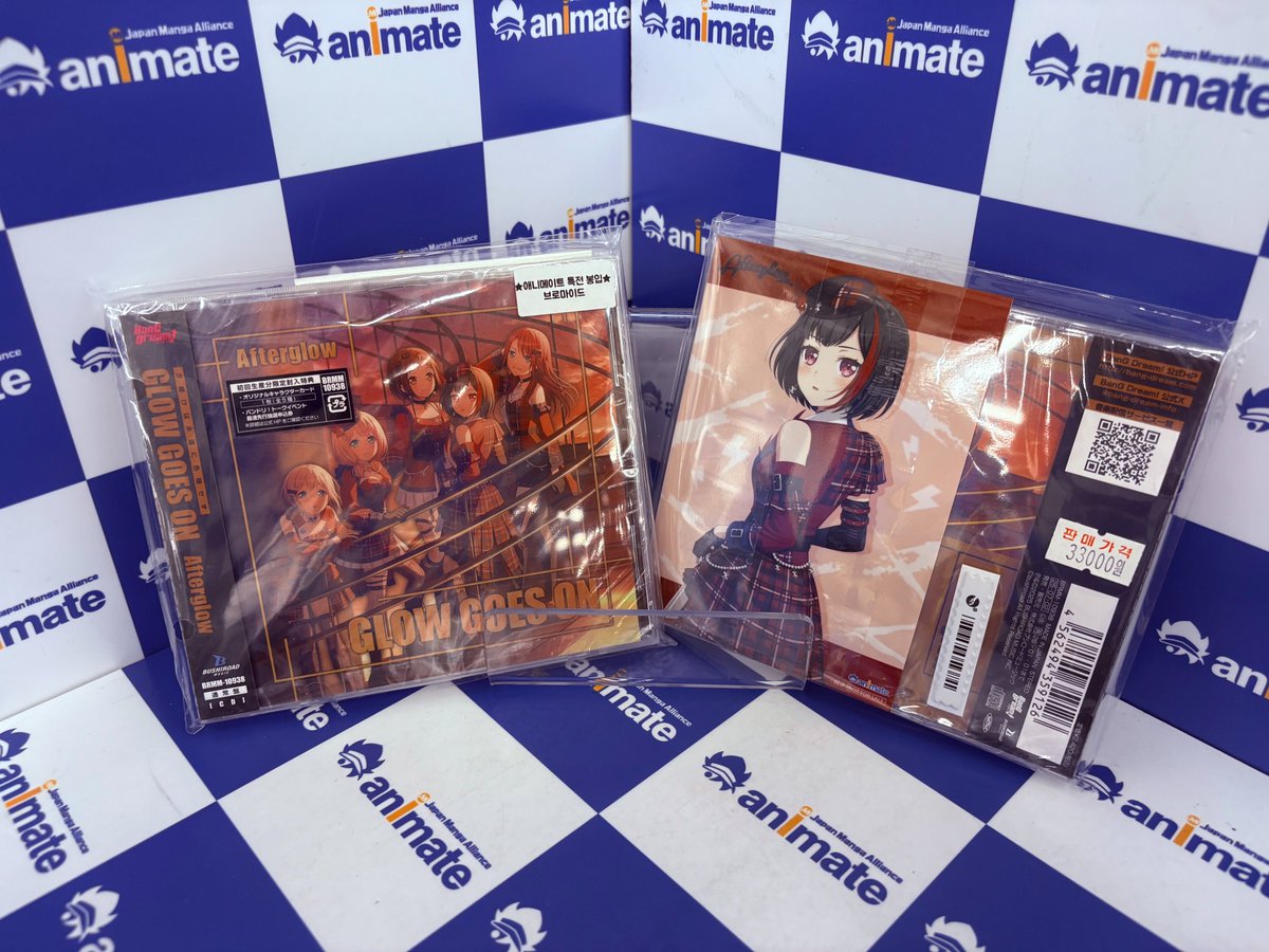 バンドリ！グッズまとめ (@bd_goods_matome) / Posts / X