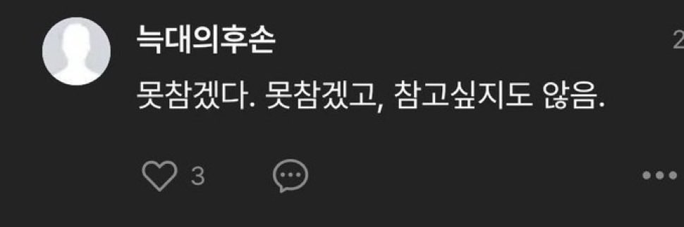 mymemeboxx's tweet photo. 최애보는나 https://t.co/pavuDbI18m