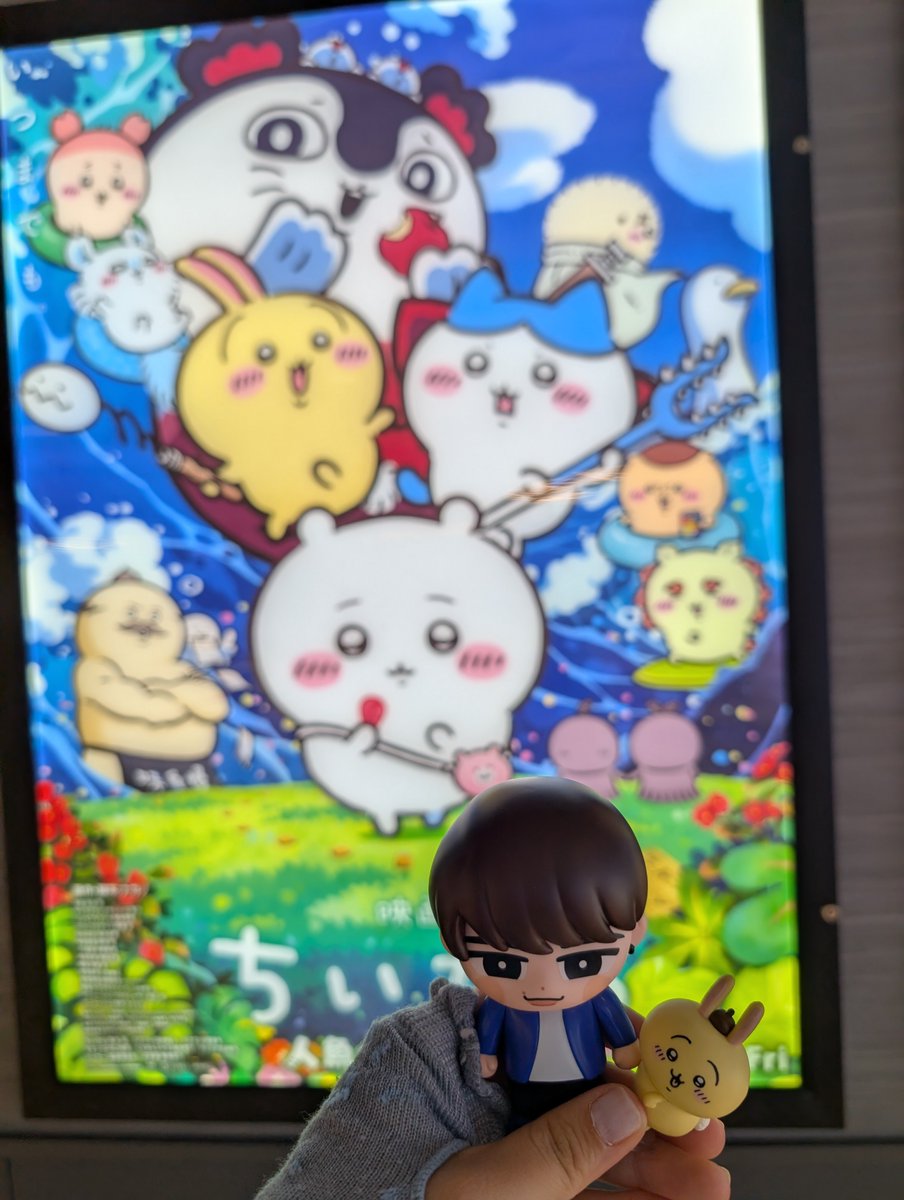 NNMI1006715's tweet photo. いってきます https://t.co/sbc2yjuy6X