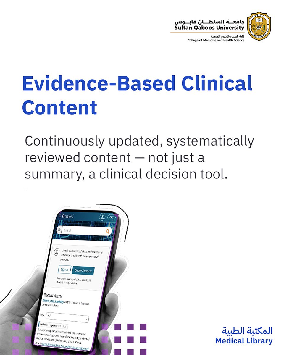 medicine_squ's tweet photo. 5 Features every clinician & student should Know ✨️ 📲
#DynaMed
#medical_library #databases https://t.co/xHY4SUPr2b