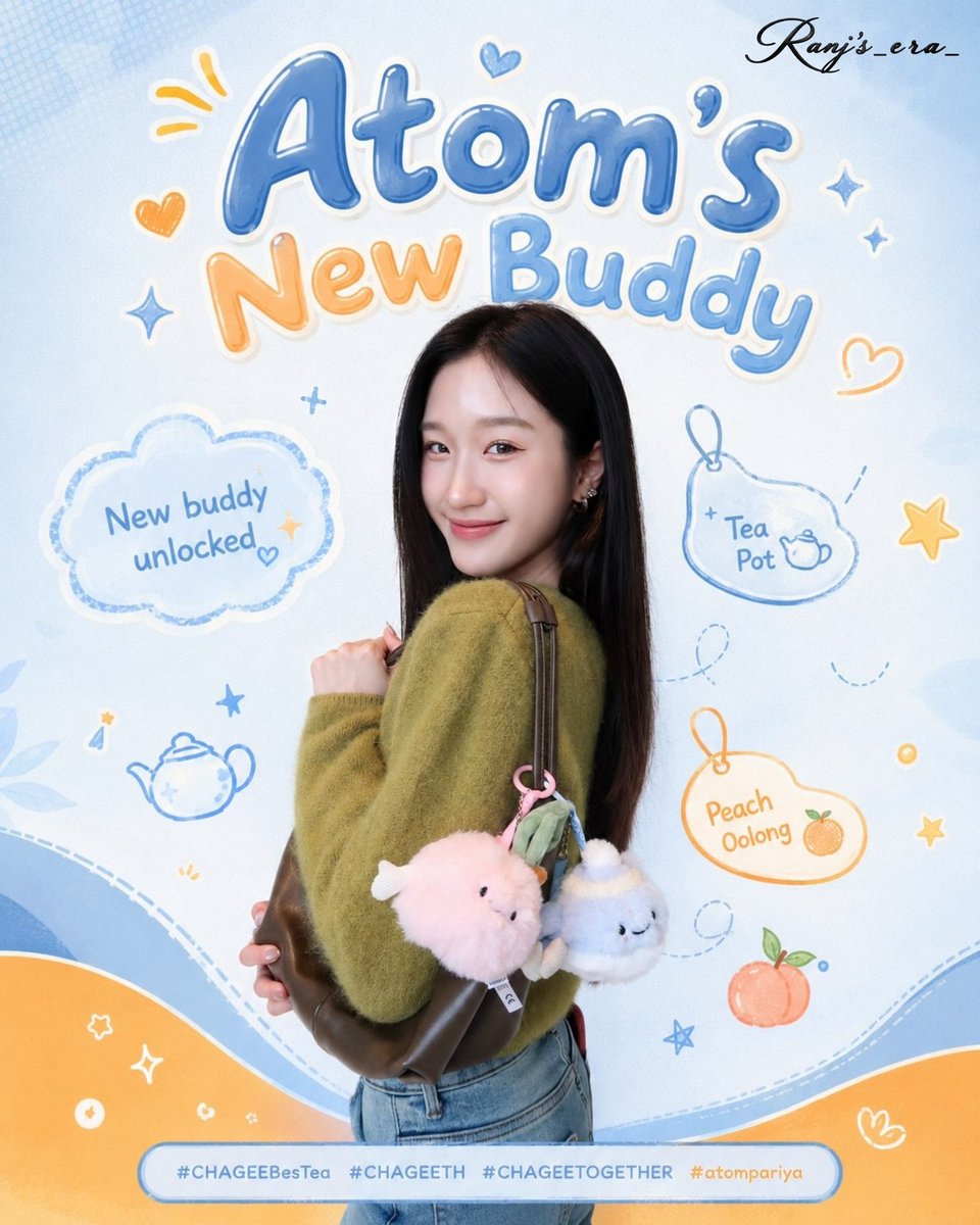 Mypluviophile27's tweet photo. Found ppl sharing this edited image of Atom on ChageeTH, it’s so cute 🥰

Encourage people use it to post on IG/TT. When you buy this product, don’t forget to attach image and tag of Atom +Chagee
A lot of support data will help her open up new opportunities ⭐️

#AtomPariya https://t.co/LOD78JHb8t