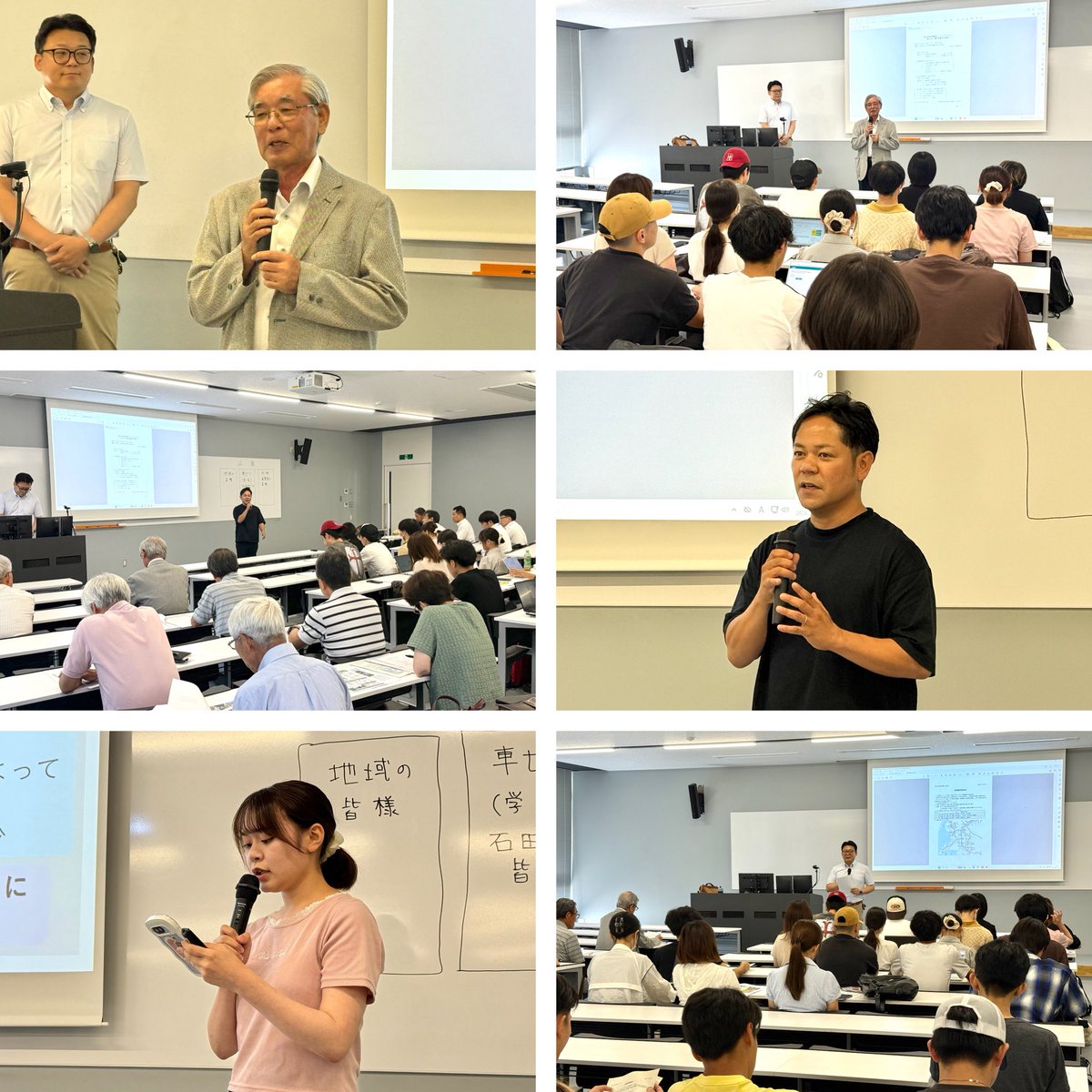 ainourapartners's tweet photo. 7月30日、長崎県立大学佐世保校において、相浦ベンチプロジェクトの第1回関係者意見交換会を開催しました。相浦地区自治協議会、相浦未来まちパートナーズ、長崎県立大学車ゼミの学生の皆さん、佐世保市、西肥バス、相浦商工振興会など、多くの関係者にご参加いただきました。ありがとうございます。 https://t.co/r2P7UQWawQ