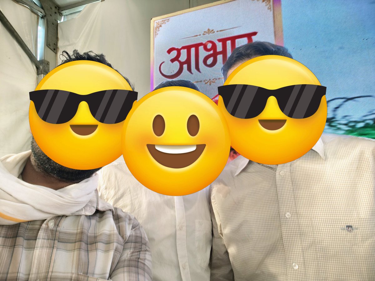 JBhawria's tweet photo. 2026 में माध्यमिक शिक्षा निदेशालय बीकानेर की प्रसंशा ( चापलूसी ) में सबसे ज्यादा प्रयुक्त किया गया सुप्रसिद्ध शब्द " आभार " @bavard_Bee  @Dhaka_skr  @alokrajRSSB https://t.co/LllzJ1qzKi