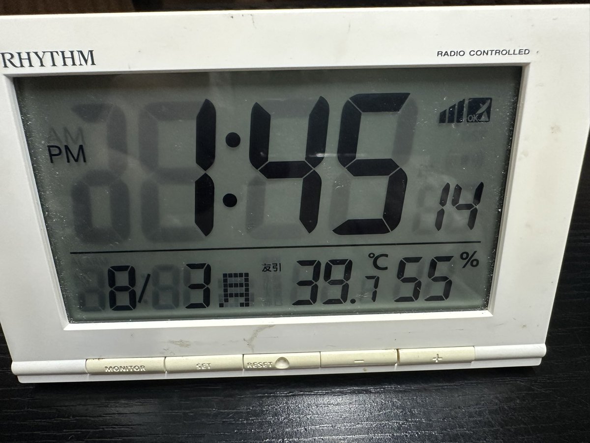 tyup_k's tweet photo. 気づいたらもうこんな時間 https://t.co/1bYv4IVqQP