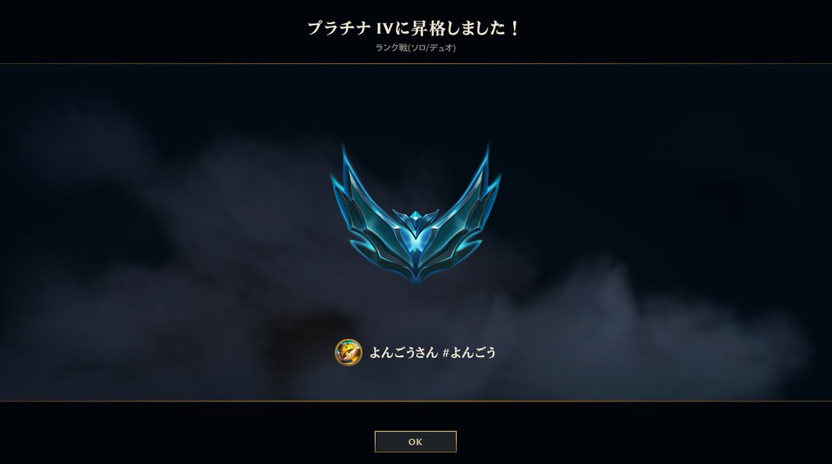 USERcode45's tweet photo. 嬉しい https://t.co/jbICPhYbaK