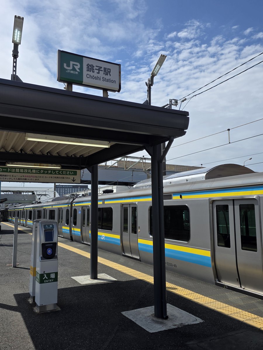daicha_ge8's tweet photo. 2026年8月3日
銚子にE233系房総仕様C3編成あらわる
座席モケットは、中央線仕様から交換された模様 https://t.co/YPbIS8lCyf